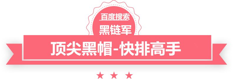 澳门正版免费全年资料创世劫